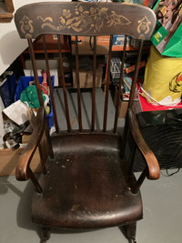 Vintage Pattern Rocking Chair