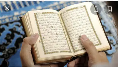 Arabic & Quran Tutoring, View more