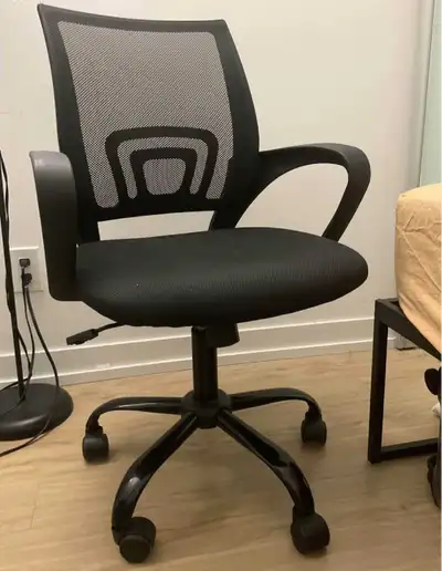 Black mesh chair, View more