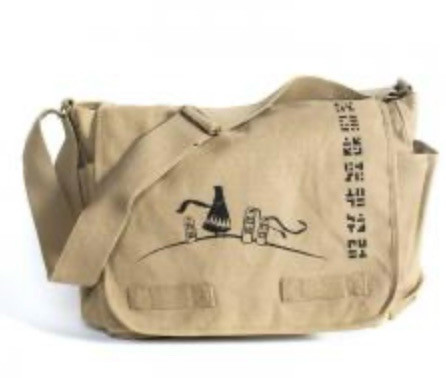 Journey History Messenger Bag dans Autre  à Shawinigan - Image 4