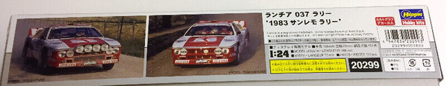Hasegawa 1/24 Lancia 037 '1983 San Remo rally in Toys & Games in Richmond - Image 3