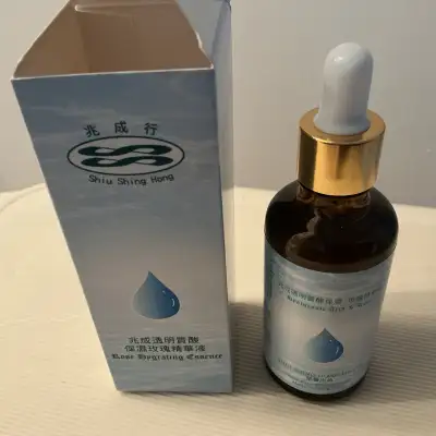 Rose Hydrating Essence, View more