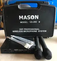 Mason VHF Professional Wireless Microphone System 