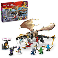 New LEGO NINJAGO Egalt the Master Dragon Hero Toy 71809 75$