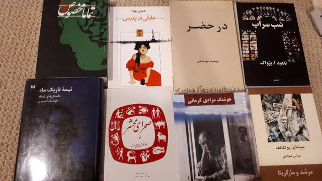 Books/magazines in Persian: Literature, philosophy, history... in Other in Ottawa - Image 2