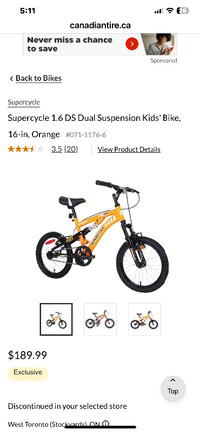 Supercycle Kids Bicycle