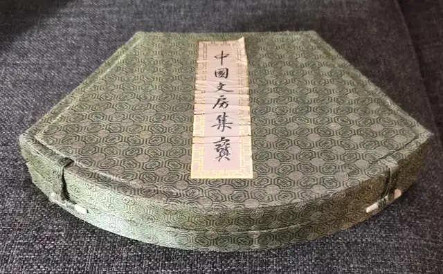 Vintage Chinese reign mark stamping  ink/ wax seal kit in Hobbies & Crafts in Owen Sound - Image 2