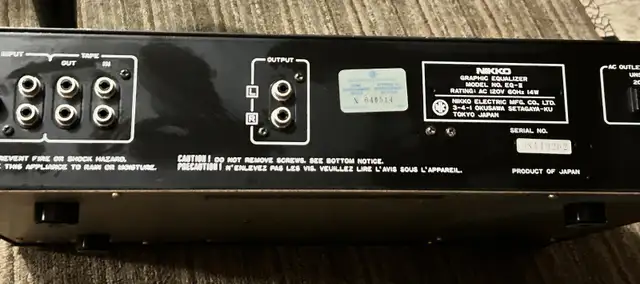 Nikko EQ II Equalizer531649006939023363