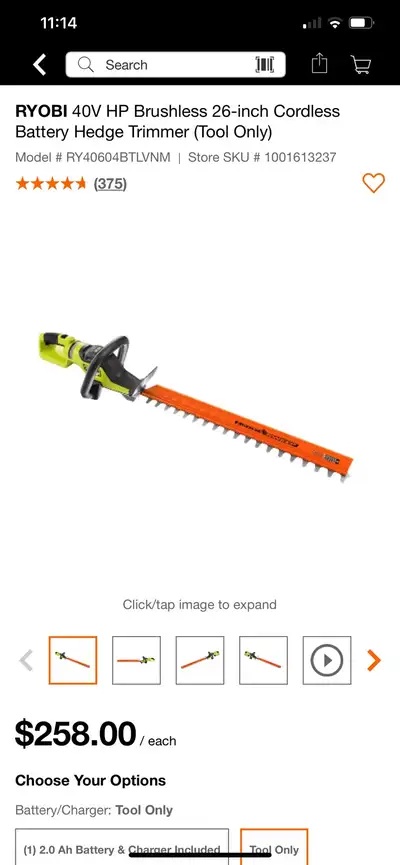 RYOBI 40V HP Brushless 26-inch Cordless Battery Hedge Trimmer (Tool Only) BRAND NEW, SEALED! Solid R...