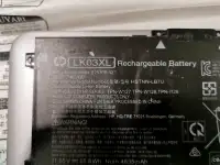 Notebook Battery for HP LK03XL 11.55 Volt Li-Polymer Laptop Batt