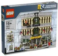 LEGO Grand Emporium Set # 10211 - Brand New - Factory Sealed