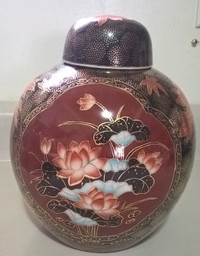 Vintage Asian Hand Painted Porcelain Ginger Jar w/ Lotus Flowers