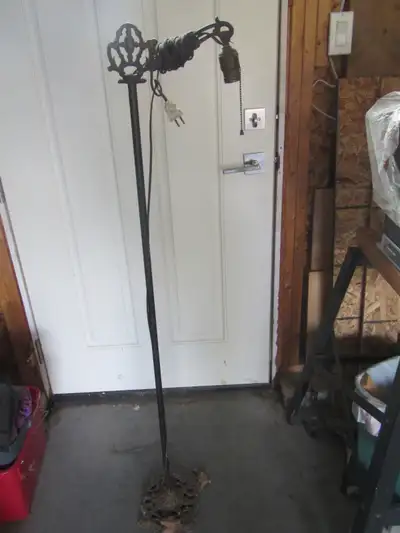 Antique floor lamp, View more