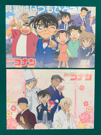 DETECTIVE CONAN LAMINATED ANIME POSTERS ($30 for 8 pieces)