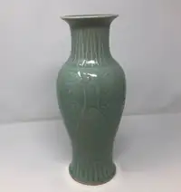 Vintage China Celadon Vase 12 Inch