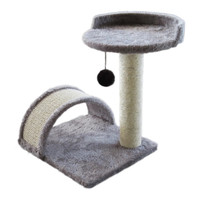 (Brand New):CAT SCRATCHING POSTS WITH TOY BALL & PERCH ON TOP
