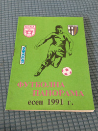 1991 CSKA Moscow v Parma AC football program