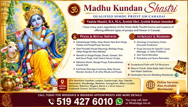 Hindu Priest 519 427 6010