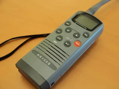 Marine Radio HX150S, View more