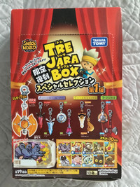 Full pack Takara Tomy - Snack World Tre Jara Treasure Box Ltd Ed