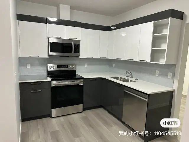 New Walk-Out Basement for Rent in Glacier Ridge Community