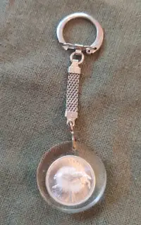 Vintage Canadian nickel keychain