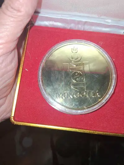 Mongolia Police Commemorative Coin, View more