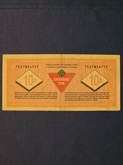 *** VINTAGE CANADIAN TIRE MONEY 10 CENT BILLS / 75th ANNIVERSARY, View more