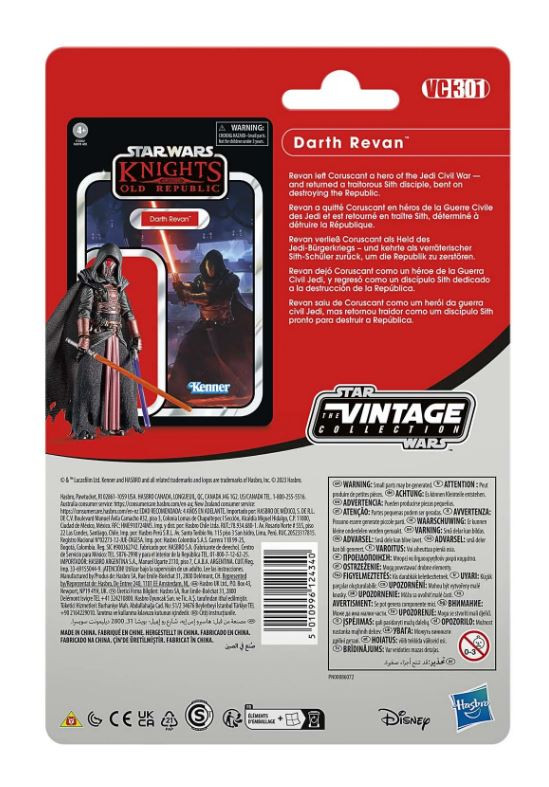 Star Wars Darth Revan VC301 Vintage Collection KOTOR NEW in Toys & Games in Calgary - Image 2