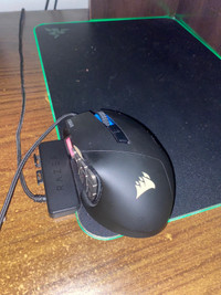 Gaming corsair mouse