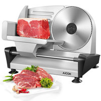 AICOK Home Use Meat Slicer, Food Slicer 
