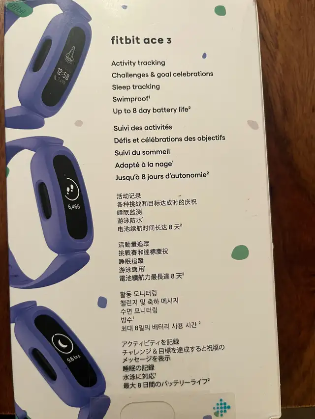 Kids fitbit64612066083585121