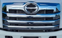 2023 Hino L7 front grill