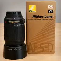 Nikon 55-200mm VR f/4-5.6G ED Telephoto Lens - Like New