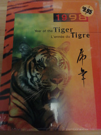 1998 Year of the Tiger Canada Post Stamp