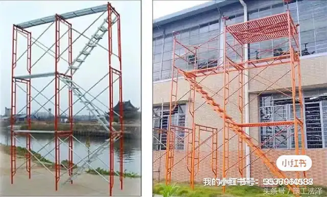 scaffold Rent63860080892291121