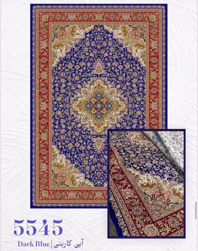 Persian Good Rugs in Rugs, Carpets & Runners in Mississauga / Peel Region