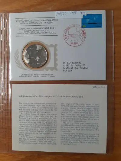 643 1stcoin-018 - honoring japan China cable 1976 Franklin Mint International Society of Postmasters...