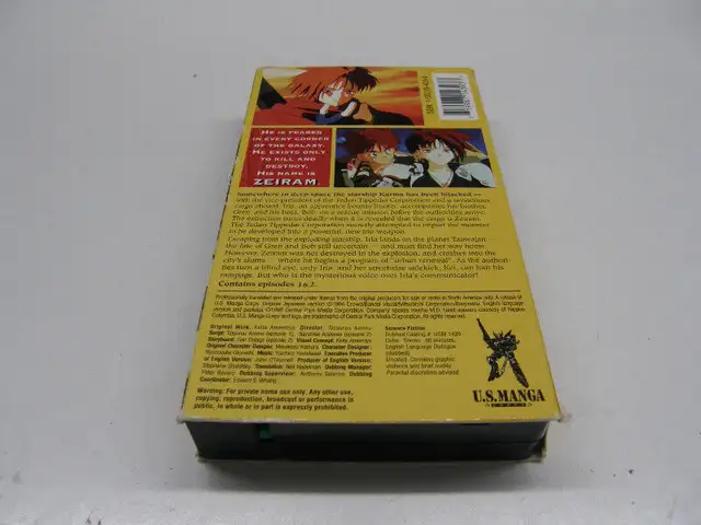 Anime Iria Zeiram The Animation VHS (Anglais) - 5$ in CDs, DVDs & Blu-ray in Québec City - Image 3