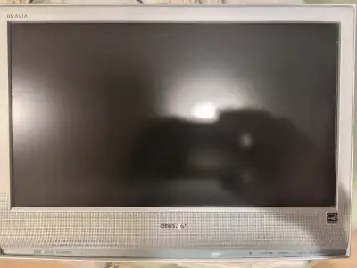 Thank you for visiting my ad. I have three Sony 23" LCD TVs, model number KLV-23S200A. It is not a s...