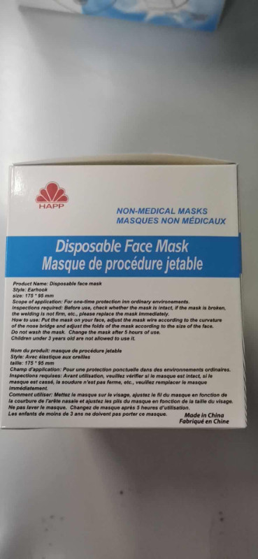 Masque de procédure boite de 50 dans Santé et besoins spéciaux  à Saint-Hyacinthe - Image 4