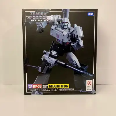Transformers Masterpiece KO MP36 Megatron 10" Action Figure Like New In Opened Box Cash for Pick Ups...