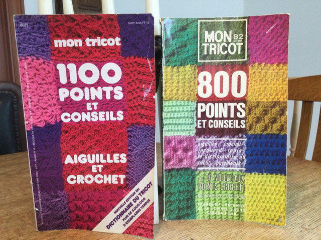 Livres Tricot  - Crochet  - Couture   Tous excellent état in Hobbies & Crafts in Laval / North Shore - Image 2