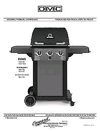 Huntington 3-Burner Propane Gas Grill barbecue. I have MANY.