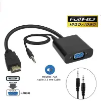 HDMI Male INPUT to VGA Female OUTPUT Converter Adapter