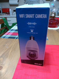 Caméra de surveillance 
