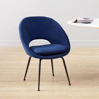 West Elm Orb chairs
