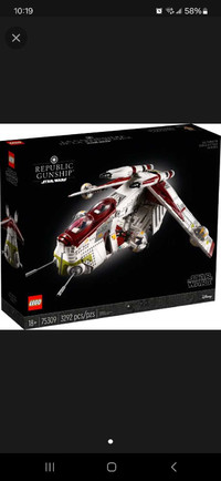 *NEW* Lego Star Wars Republic Gunship 75309