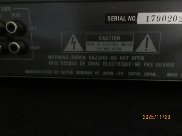 Stereo Amplifier and Tuner in Stereo Systems & Home Theatre in Markham / York Region - Image 5