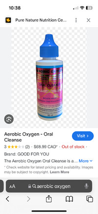 Aerobic oxygen expiry date 2027 - liquid gold